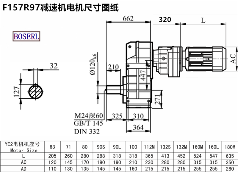 1695354106638099.png 1566527475601913.png